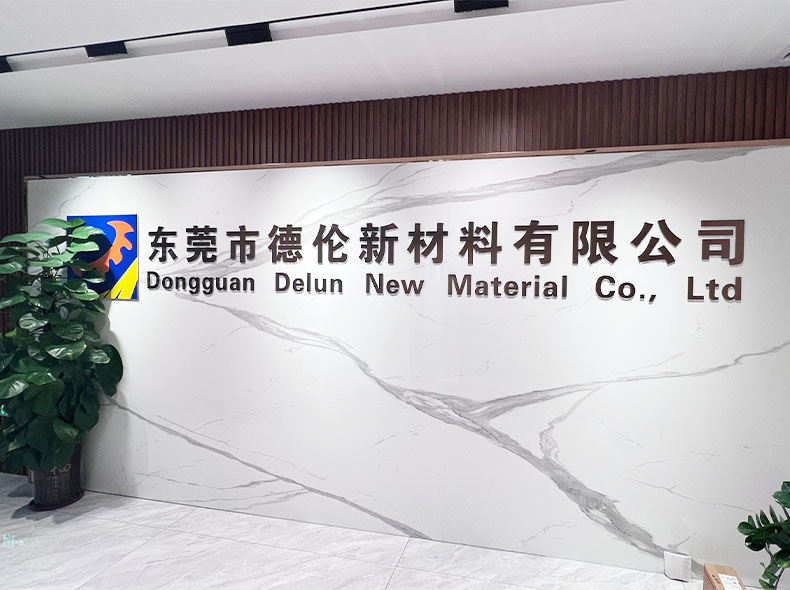 Dongguan Delun New Material Co., Ltd.