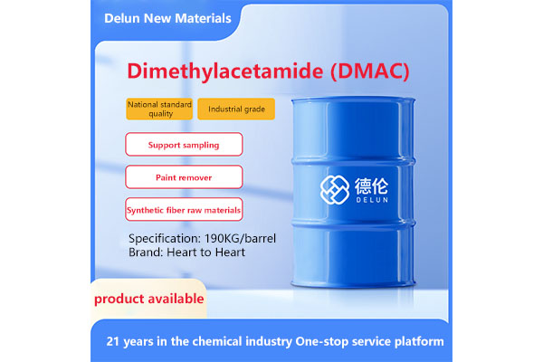 Dimethylacetamide DMAC Water-Based Coating Solvent High Content 99% Industrial Grade Dimethylacetamide