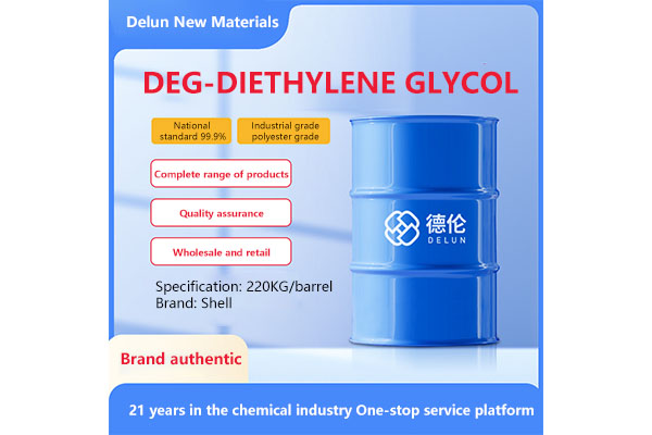 CNOOC Diethylene Glycol DEG Polyester Grade Wetting Agent Antifreeze Raw Material Diethylene Glycol