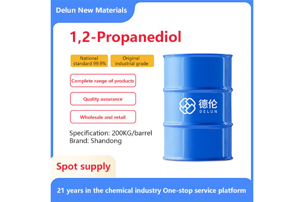 Industrial Grade PG Propylene Glycol Antifreeze Antifreeze Surfactant Moisturizer Raw Material 1,2 Propylene Glycol
