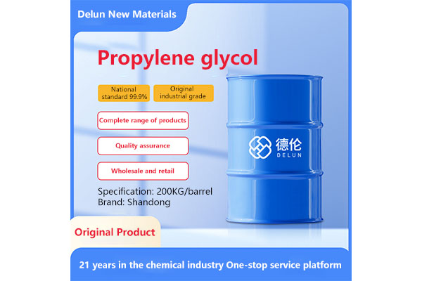 Industrial Grade PG Propylene Glycol Antifreeze Antifreeze Surfactant Moisturizer Raw Material 1,2 Propylene Glycol
